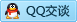 QQ在线咨询1034001080